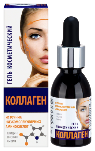 Коллаген гель косметический флакон с пипеткой 25 мл