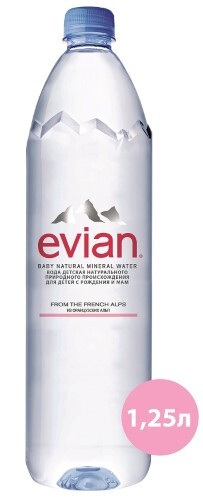 Купить EVIAN ВОДА ПИТЬЕВАЯ НЕГАЗИРОВАННАЯ ДЛЯ ДЕТСКОГО ПИТАНИЯ ОТ 0 МЕС 1,25Л цена