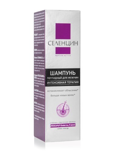 Селенцин peptide active шампунь для мужчин 200 мл