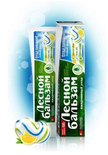 Купить Лесной бальзам зубная паста тройной эффект отбеливание 130 гр цена