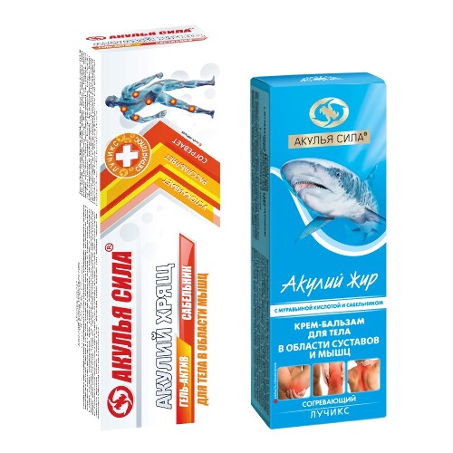 Набор Акулий жир Акулья сила "Комплекс для суставов": Гель + Крем Муравьиная кислота Сабельник