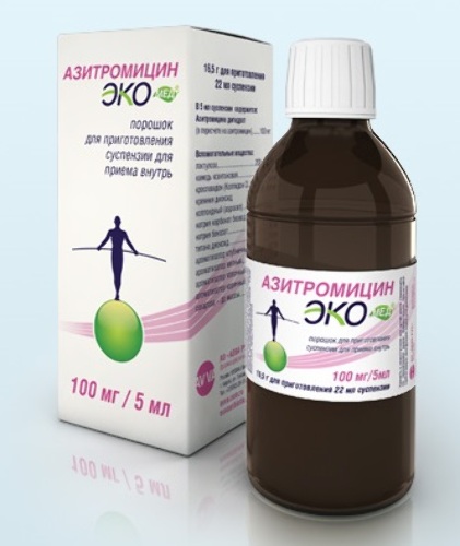 Азитромицин экомед 100 мг/5 мл 16,5 флакон порошок для приготовления суспензии для приема внутрь