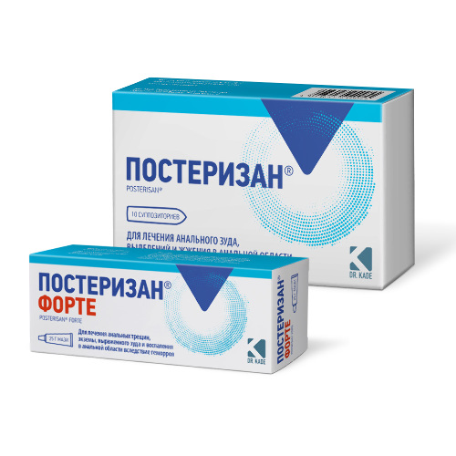 Набор Постеризан №10 супп рект + Постеризан форте 25 г мазь со скидкой