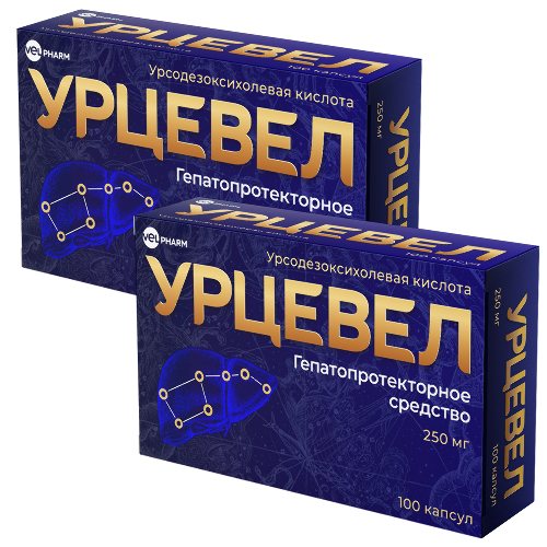 Набор из 2-х уп Урцевел 250мг №100 капс со скидкой - цена 2647.96 руб., купить в интернет аптеке в Казани Набор из 2-х уп Урцевел 250мг №100 капс со скидкой, инструкция по применению