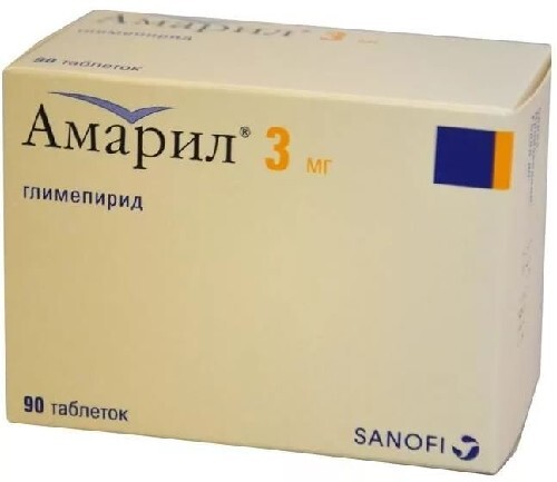 Амарил 3 мг 90 шт. таблетки