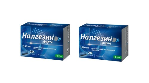 Набор из 2 упаковок НАЛГЕЗИН ФОРТЕ таб. п/о 550 мг №20