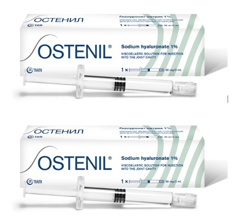 Набор Остенил 0,02/2мл шприц из 2 уп со скидкой