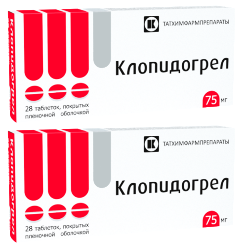 Набор из 2 уп Клопидогрел 75 мг №28