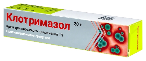 КЛОТРИМАЗОЛ