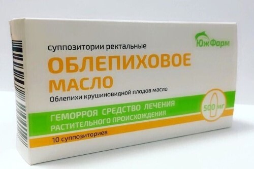 Купить Облепиховое масло 500 мг 10 шт. суппозитории ректальные цена