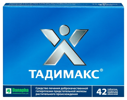 Купить Тадимакс 42 шт. таблетки, покрытые пленочной оболочкой цена