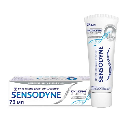 Купить Sensodyne зубная паста востановление и защита отбеливающая 75 мл цена