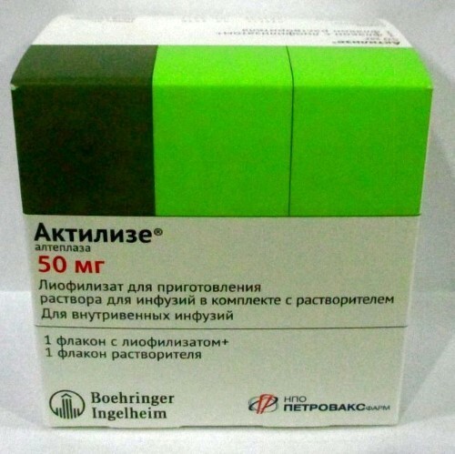 Актилизе 50 мг 1 шт. флакон лиофилизат для приготовления раствора
