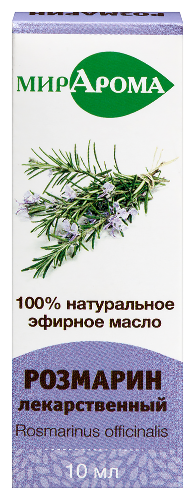 Мирарома масло эфирное розмарин лекарственный 10 мл