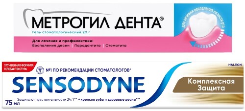 Набор - МЕТРОГИЛ ДЕНТА® гель для десен 20 гр + Sensodyne зубная паста комплексная защита 75 мл