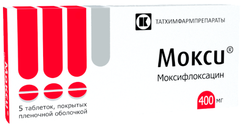 МОКСИ