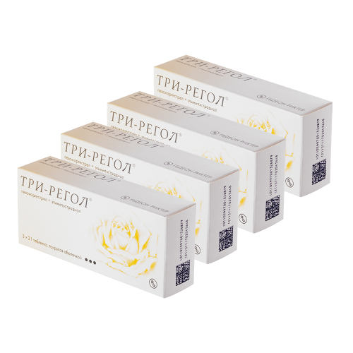 Набор из 4х уп ТРИ-РЕГОЛ N21Х3  ТАБЛ П/О по спец. цене!