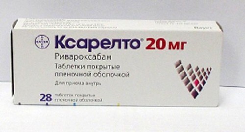 Ксарелто 20 мг 28 шт. таблетки, покрытые пленочной оболочкой