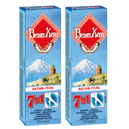 Набор Аптечка Акулий жир Акулья сила: Актив-гель для ног при варикозе Венахаш 7 в 1 - 2 уп. со скидкой