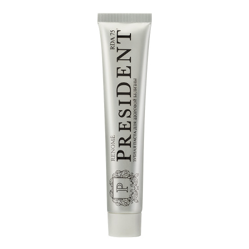 President зубная паста renome 75 гр