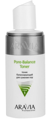 Aravia professional тоник балансирующий для сужения пор pore-balance toner 150 мл