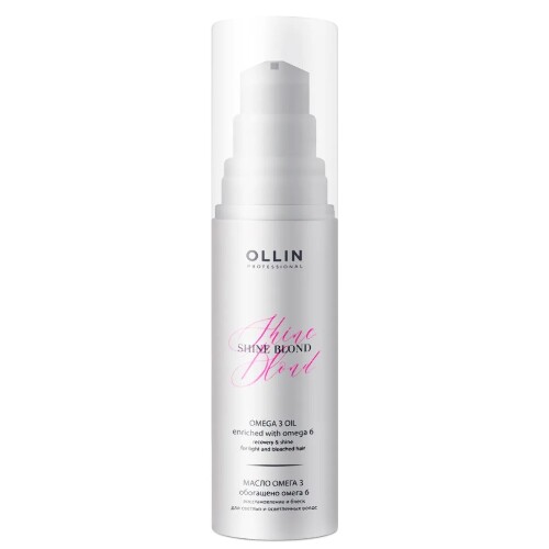 Купить Ollin shine blond масло для волос омега-3 50 мл цена
