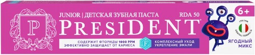 President зубная паста детская ягодный микс 6+ с фтором 70 гр