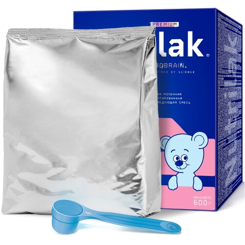NUTRILAK PREMIUM 2
