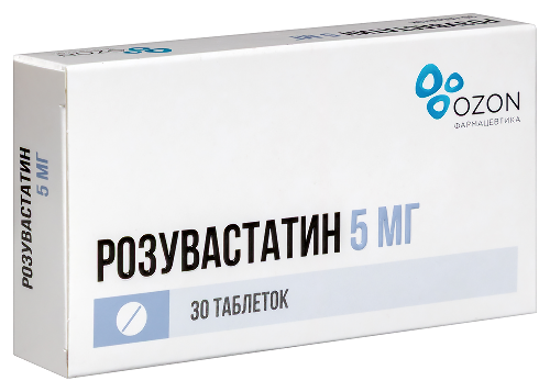 РОЗУВАСТАТИН