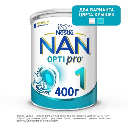 1 OPTIPRO СМЕСЬ СУХАЯ ДЛЯ ДЕТЕЙ С РОЖДЕНИЯ