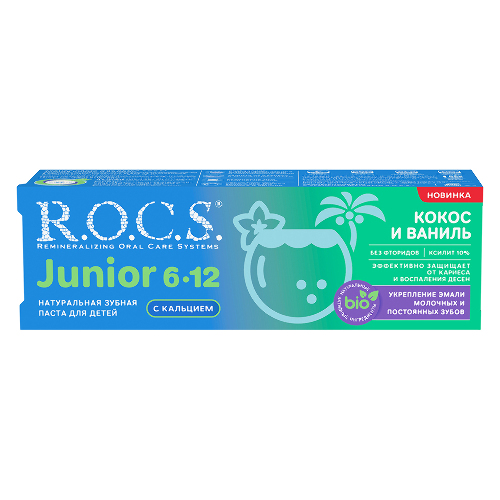 Rocs зубная паста junior кокос и ваниль для детей 74 гр