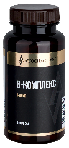AWOCHACTIVE В-КОМПЛЕКС N60 КАПС МАССОЙ 620МГ