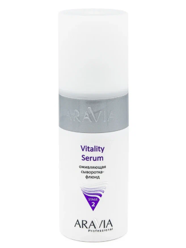 Сыворотка-флюид для лица и век оживляющая vitality serum 150 мл