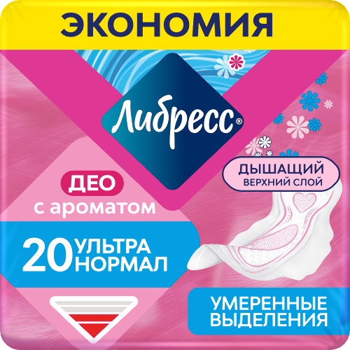 Купить Либресс ультра нормал део мягкая поверхность прокладки 20 шт. цена
