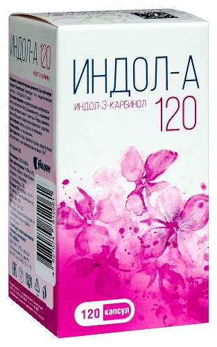 ИНДОЛ-А (ИНДОЛ-3-КАРБИНОЛ) 120