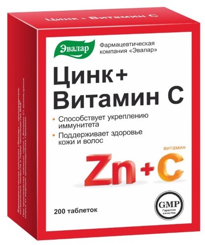 Купить Цинк+витамин с 200 шт. таблетки массой 0,27 г цена