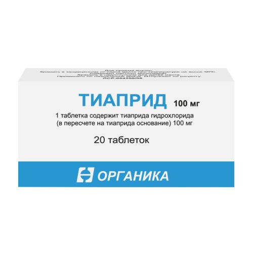 Набор ДРОТАВЕРИН 0,04 N100 ТАБЛ/ОРГАНИКА + ТИАПРИД 0,1 N20 ТАБЛ со скидкой