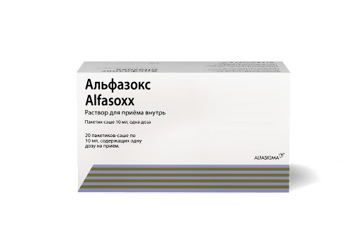 Купить Альфазокс раствор для приема внутрь 10 мл 20 шт. пакет-саше цена
