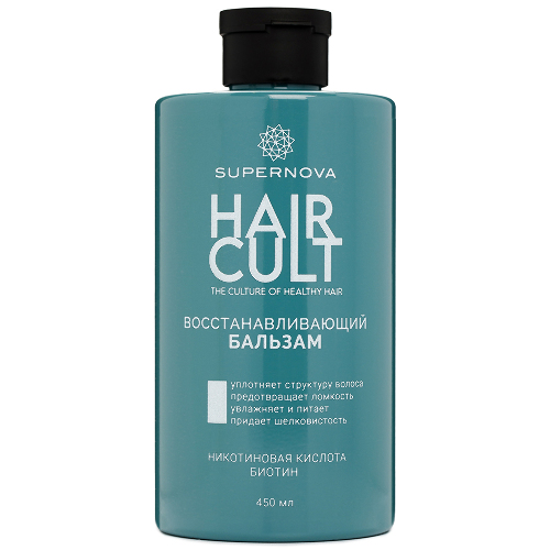 Supernova hair cult бальзам восстанавливающий 450 мл