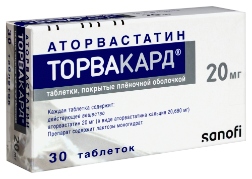 ТОРВАКАРД
