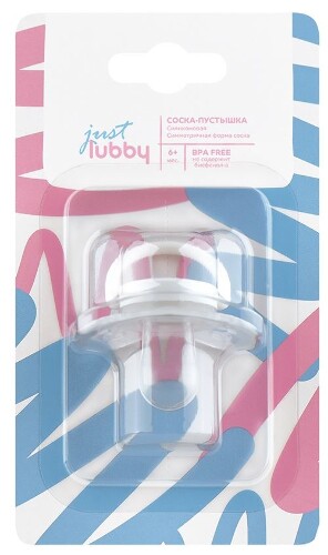 Lubby соска-пустышка силиконовая с симметричным соском just lubby 6+/27546