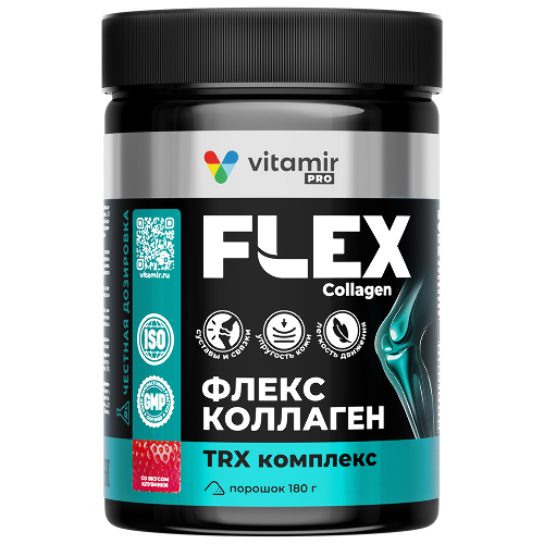 ФЛЕКС КОЛЛАГЕН TRX КОМПЛЕКС СО ВКУСОМ КЛУБНИКИ