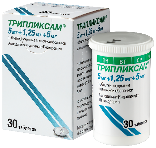 ТРИПЛИКСАМ