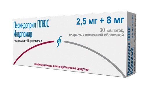 Периндоприл плюс индапамид 8 мг + 2,5 мг 30 шт. таблетки, покрытые пленочной оболочкой