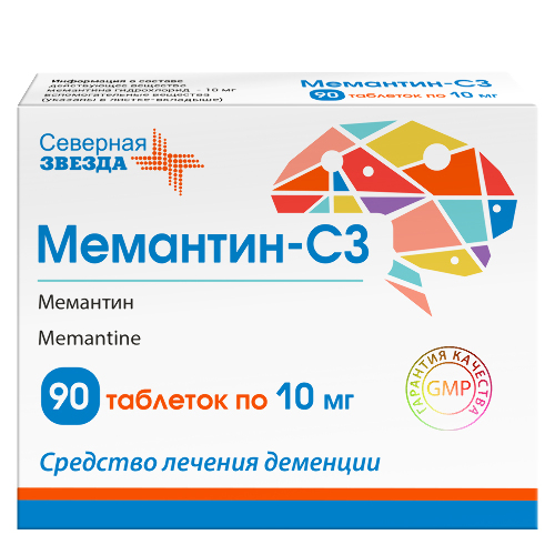МЕМАНТИН-СЗ