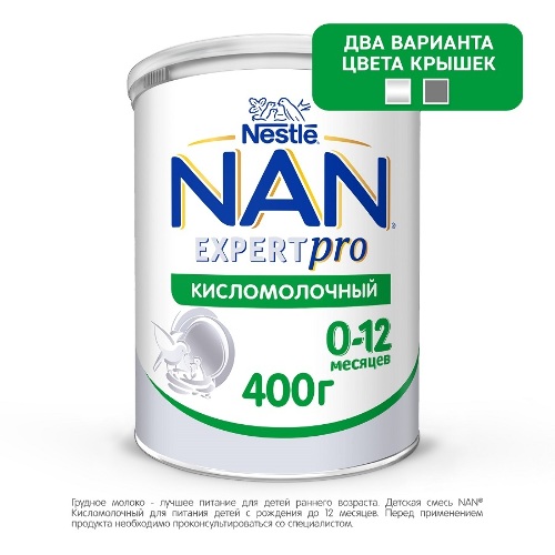 Nan expertpro кисломолочный смесь сухая для детей с рождения до 12 месяцев 400 гр
