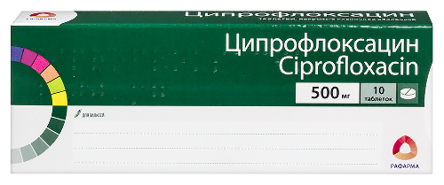 Ципрофлоксацин 500 мг 10 шт. таблетки, покрытые пленочной оболочкой