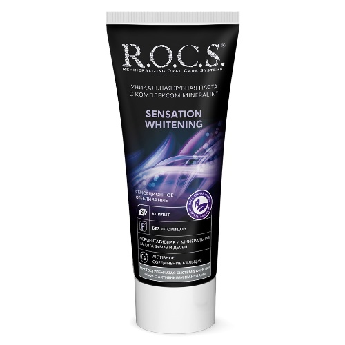 Rocs отбеливающая зубная паста сенсационное отбеливание 74 гр