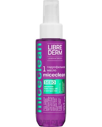Купить Librederm miceclean sebo масло гидрофильное очищающее для жирной и комбинированной кожи 100 мл цена