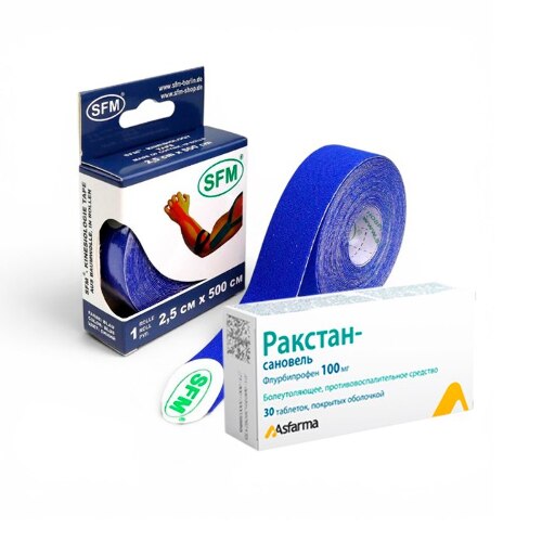 Набор из 1 уп Ракстан №30 и 1 уп ЛЕНТА КИНЕЗИОЛОГИЧЕСКАЯ SFM-PLASTER НА ХЛОПК ОСНОВЕ В РУЛОНЕ 2,5Х500СМ N1/СИНИЙ по спец.цене